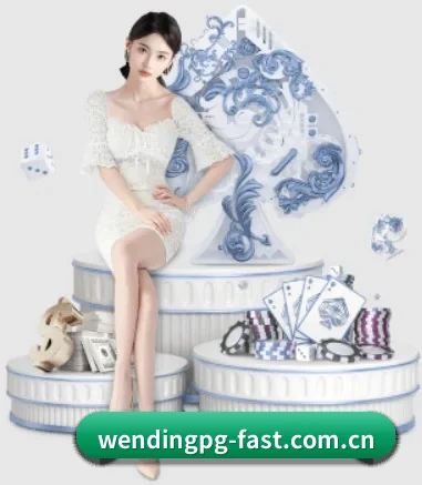 业务扩张
