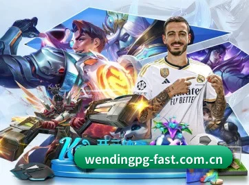 问鼎pg APP